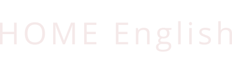 HOME English