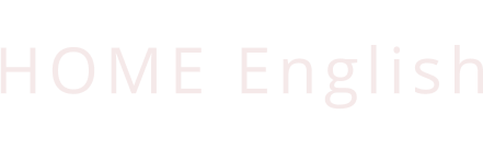 HOME English