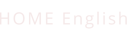HOME English