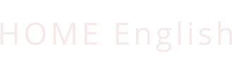 HOME English